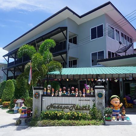 Nadapa Resort Тау Экстерьер фото