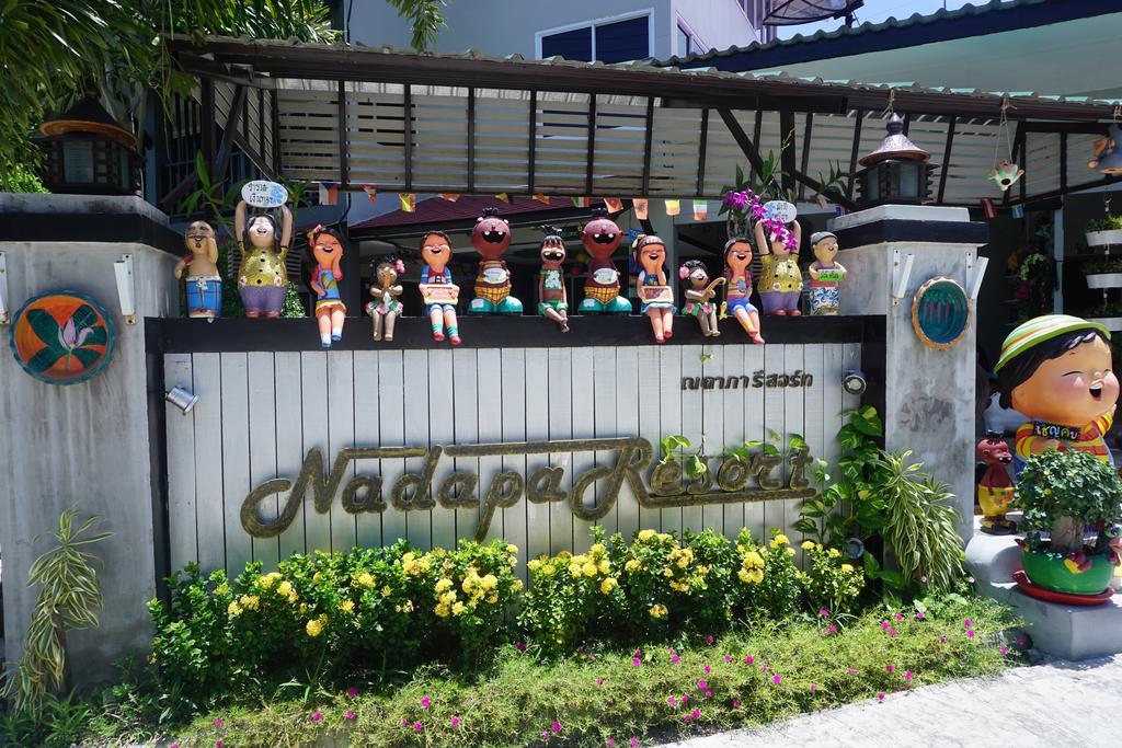 Nadapa Resort Тау Экстерьер фото
